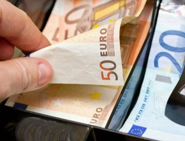 Συντάξεις Ιουλίου: Πότε θα καταβληθούν;